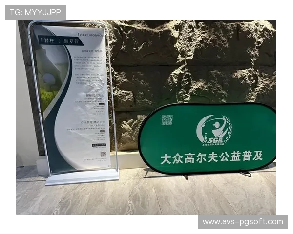 【高尔夫联赛·产业经济》深度》高尔夫品牌休闲化时尚化转型，弱化专业运动感突出日常实穿性