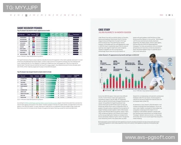 赛事可持续发展报告发布,透明披露社会与环境影响 赛事可持续发展报告发布,透明披露社会与环境影响