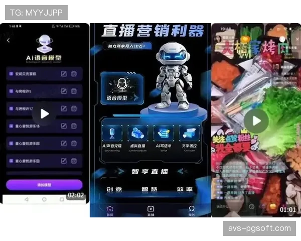 在今日全美直播赛事中，主场球队首次部署AI实时战术解读系统，通过官方App向观众推送
